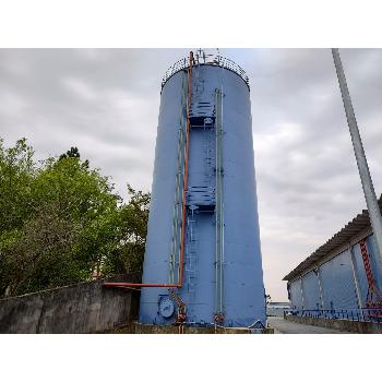 Reservatório de Água Industrial em Caxias do Sul